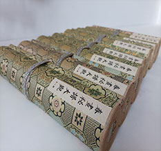 封开春画全集之春画秘谱大观-中国古代春宫绘画全集